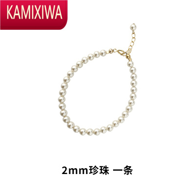 KAMIXIWA|fever博主施珍珠手链女设计小众精致细款百搭手饰