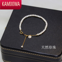 KAMIXIWA珍珠手链女淡水手串mini小4mm近圆形14K注金牢固可挂福牌