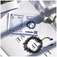 KAMIXIWA情侣手链水晶手串编织绳草莓晶银曜石设计周年纪念品礼物
