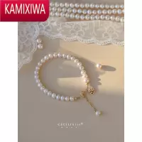 KAMIXIWA福牌祖母绿14K包金珍珠手链高级感小众设计简约礼物