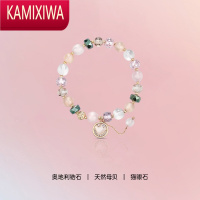 KAMIXIWA猫眼石手链女2021新款2022女生水晶草莓晶月光石520礼物送女友