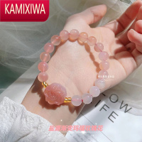 KAMIXIWA盐源渐变绯红玛瑙手链女玫瑰花水蜜桃小众手串设计ins送女友