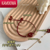 KAMIXIWA「年岁共进」14K红玛瑙平安扣红绳手链手绳礼物女闺蜜不褪色