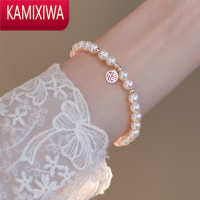 KAMIXIWA福牌淡水珍珠14K包金手链简约气质小众设计高级感冷淡风