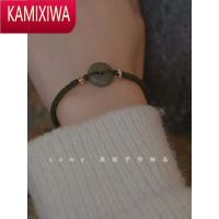 KAMIXIWA青青子佩*和田玉祥云牌平安扣手串可调节好运闺蜜手链礼物编织女