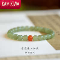 KAMIXIWA高品质和田玉老型珠瓦西料南红手串女手链520礼物送女友