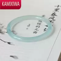 KAMIXIWA高冰玉髓叮当镯手镯女玛瑙镯子一对古风少女玉手镯子生日礼物