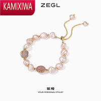KAMIXIWA巴洛克淡水珍珠手链女ins小众设计轻奢高级感复古串珠手饰品