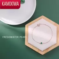 KAMIXIWA轻奢复古祖母绿夏季细手链女银ins小众设计森系简约精致