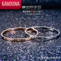 KAMIXIWA情侣手链银一对男女简约百搭可刻字玫瑰金潮手镯送女友闺蜜