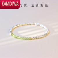 KAMIXIWA寻夏丨碎银子S银手链女小众设计水晶手串复古风礼物