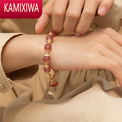 KAMIXIWA草莓晶手链女设计珠子串珠粉色水晶手串饰品送闺蜜礼物