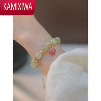 KAMIXIWA轻奢小众设计和田玉玛瑙手链复古风可调节水蜜桃手串闺蜜礼物