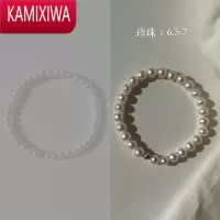KAMIXIWA/极光淡水珍珠手链镜面无暇14k金弹力绳手串百搭简约