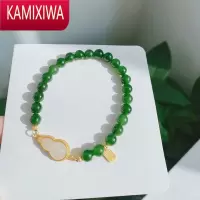 KAMIXIWA和田玉手链女银镶嵌碧玉手串简约风送女友礼物