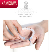 KAMIXIWA水晶手链首饰普陀山莲蓬送子饰品礼物手绳装饰吉祥物