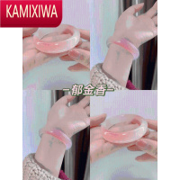 KAMIXIWA浅粉色冰种玉髓手镯女款少女扁圆条玛瑙年轻款贵妃镯子送女友