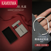 KAMIXIWASHIWU/莫比乌斯s999银手镯女镯子轻奢小众年轻款精致银手镯