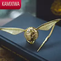 KAMIXIWA金色飞贼钻戒指盒求婚创意精致耳环首饰收纳盒520礼物