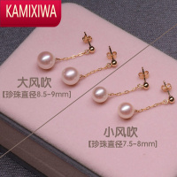 KAMIXIWA风在吹淡水珍珠耳坠吊耳环女2021新款气质耳夹耳线长短款饰品