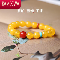 KAMIXIWA波罗的海蜜蜡手串金绞蜜手链单圈鸡油黄琥珀南红绿松石饰品