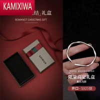 KAMIXIWASHIWU/莫比乌斯s999银手镯银小众银手镯女年轻款生日礼物