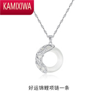 KAMIXIWA好运锦鲤月光石项链女银平安扣玉石吊坠幸运母亲节520礼物