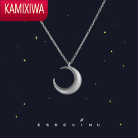 KAMIXIWA「moon」设计 星月之月 S银锁骨项链温柔浪漫