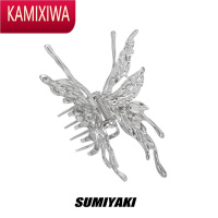 KAMIXIWA生化蝴蝶升级版大抓夹新款液态金属感发饰女鲨鱼夹潮