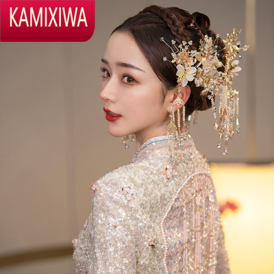 KAMIXIWA新娘2022新款金色水晶流苏简约大气中式婚礼秀禾服古装结婚头饰品