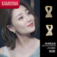 KAMIXIWA正殷桃林睿耳钉2022年新款潮女8字耳环气质青春简约银针耳饰