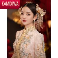 KAMIXIWA中式新娘婚礼古装唯美金色造液花秀禾服结婚头饰水晶流苏后区配饰