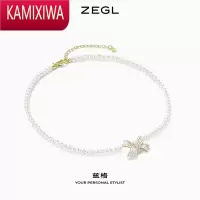 KAMIXIWA蝴蝶结人造珍珠项链女轻奢小众设计感复古choker锁骨颈链配饰
