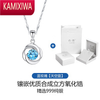 KAMIXIWA999银项链女夏轻奢小众设计2022年新款饰品520情人节礼物送女友