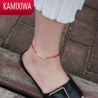 KAMIXIWA买二送一韩版简约藏银饰品铃铛笑脸本命年红绳脚链女款手工编织