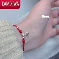 KAMIXIWA一步一响▪想 会响小铃铛手链银男女情侣红绳手绳脚链简约足链