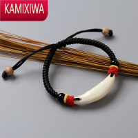KAMIXIWA黑狗牙手链狼牙脚链儿童饰品生肖挂件情侣生日礼物牙齿手绳饰品