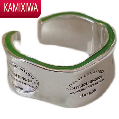 KAMIXIWA2022韩版新款S银戒指牛油果色不规则开口重工戒指韩代客精品