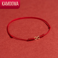 KAMIXIWA2021年新款高级小众设计无限有钱红绳脚链女夏编织脚绳男情侣礼物
