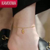 KAMIXIWA高级感镀金暴富金砖金条脚链女小众不掉色2022新款小众轻奢