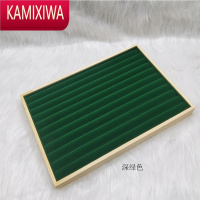 KAMIXIWA首饰木盘戒指收纳盒珠宝展示道具饰品盘手饰耳钉项链架手镯袖扣盘
