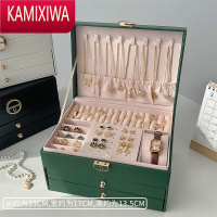 KAMIXIWA大容量精致珠宝首饰盒2022新款高级感手表戒指项链耳钉收纳盒
