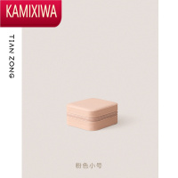 KAMIXIWA精致耳环耳钉项链首饰盒戒指多格分区美甲手饰品盒子