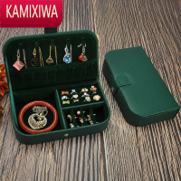KAMIXIWA首饰盒小公主韩国收纳简约皮革手镯女饰品便携旅行项链戒指耳钉盒