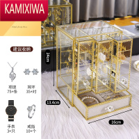 KAMIXIWA首饰盒戒指项链防氧化轻奢耳钉收纳盒大容量耳环展示架