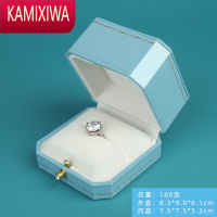 KAMIXIWA戒指盒对戒盒单个婚礼求婚钻绒布耳钉项链盒收纳首饰包装盒