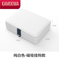 KAMIXIWA珠宝首饰盒2022新款创意手饰品首饰收纳盒轻奢高级感耳钉饰品盒女