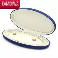 KAMIXIWAPU皮革珍珠项链盒耳钉耳环收纳盒创意项链盒椭圆形首饰套装盒