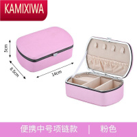 KAMIXIWA出差耳钉时尚外出随身网红收纳盒首饰盒出门首饰品棕色放手镯心形