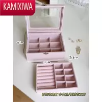 KAMIXIWA2022新款首饰盒ins精致耳环耳钉项链大容量防氧化饰品收纳盒